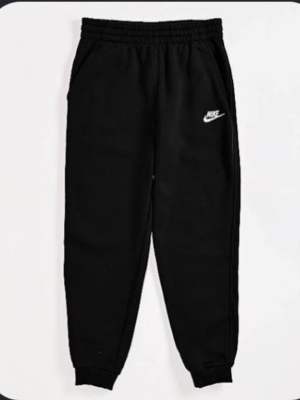 Nike Black Kids Jogger Sweatpants with White Swoosh